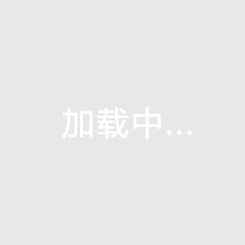 中國男籃熱身賽輕松獲勝